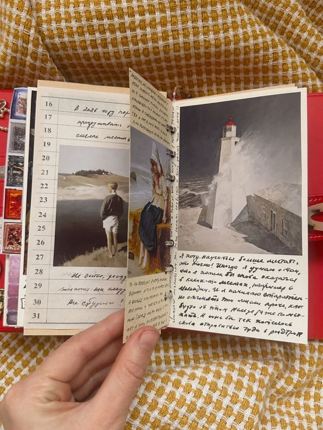 A Momento used as a commonplace book and scrapbook